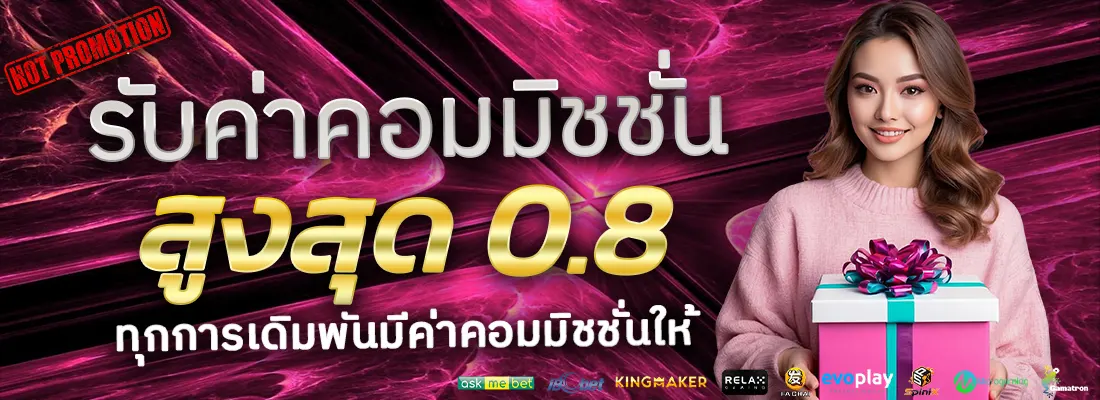 2.โปรฝาก 100 รับ 50-Recovered-Recovered-Recovered-Recovered-Recovered-Recovered-Recovered