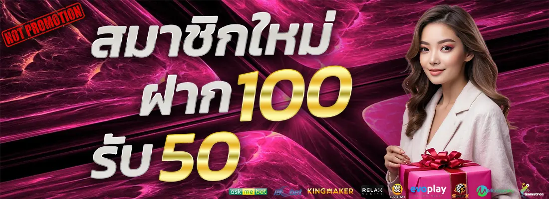 3.โปรฝากแรกของวัน รับเพิ่ม 10%-Recovered-Recovered-Recovered-Recovered-Recovered-Recovered-Recovered