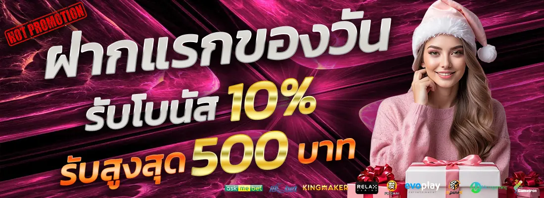 5.โปรเซียนบาคาร่าตัวเทพ-Recovered-Recovered-Recovered-Recovered-Recovered-Recovered-Recovered